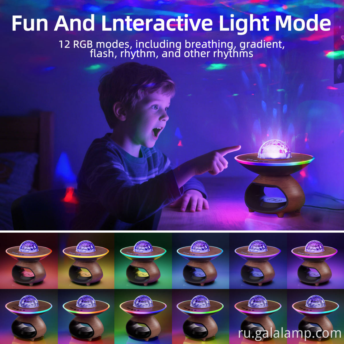 Magnetic Wireless Charging Projection Lamp